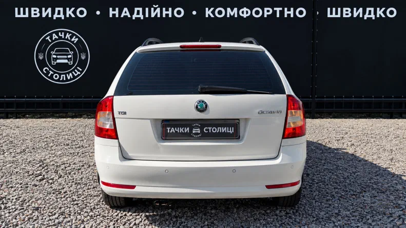 Skoda Octavia 2011 - 6