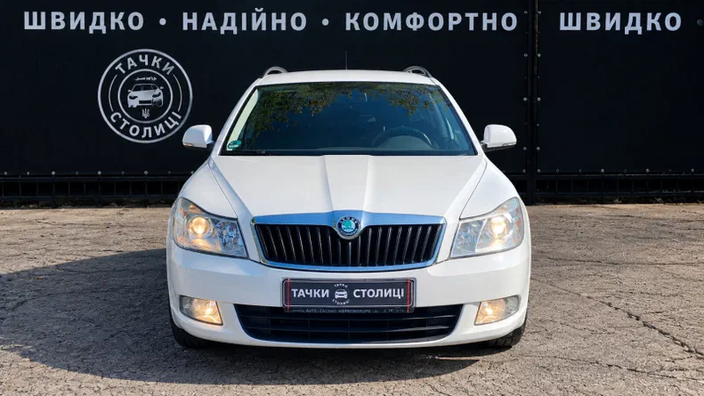 Skoda Octavia 2011 - 1