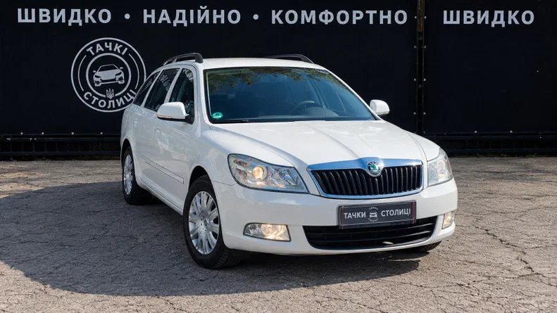 Skoda Octavia 2011 - 2