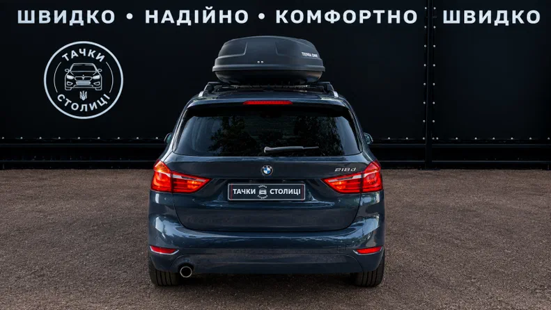 BMW 2 серія Gran Tourer 2016 - 4