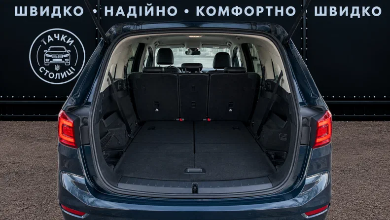 BMW 2 серія Gran Tourer 2016 - 8