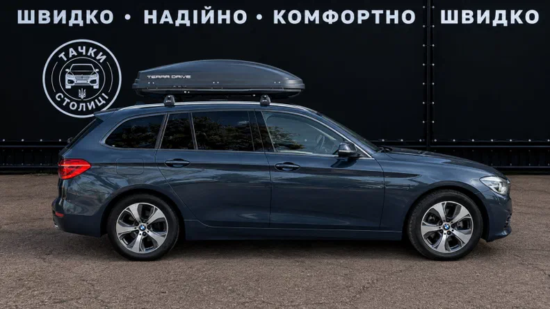 BMW 2 серія Gran Tourer 2016 - 2