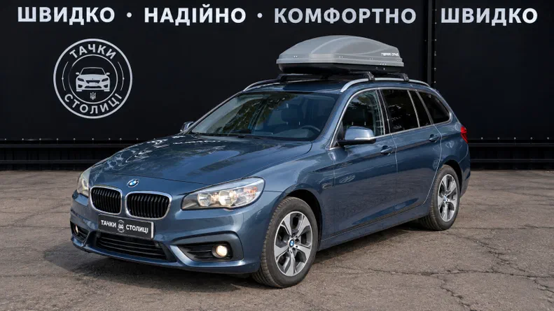 BMW 2 серія Gran Tourer 2016 - 0