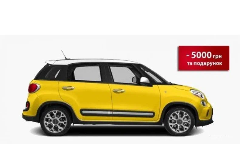 Fiat 500L 2015 - 0