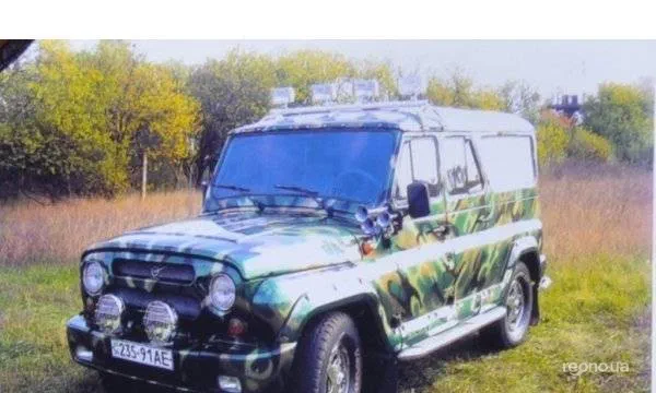 УАЗ 3153 1997 - 0