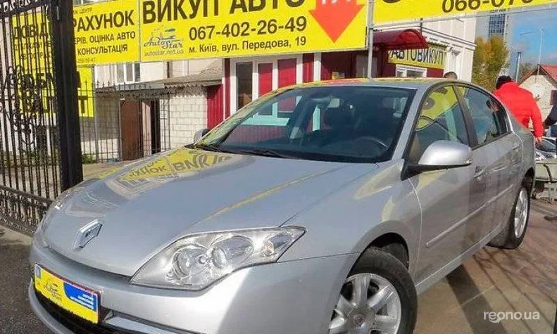 Renault Laguna 2008 - 7