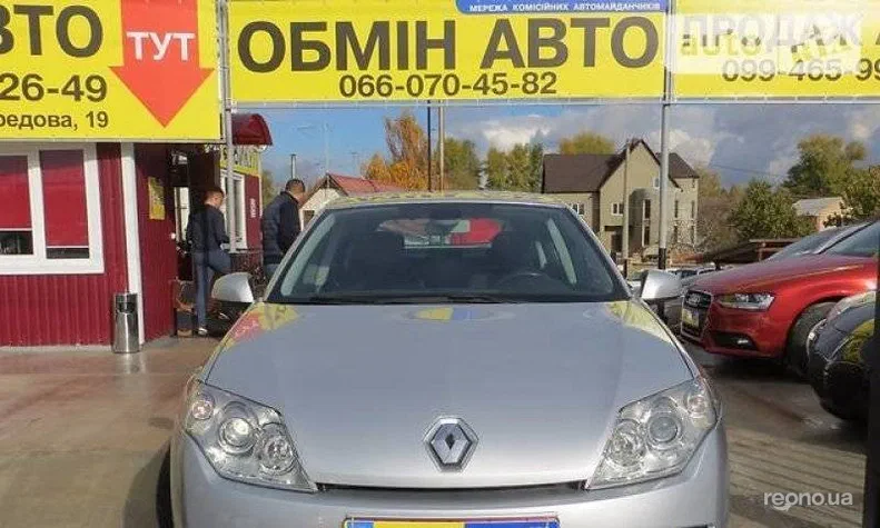 Renault Laguna 2008 - 0