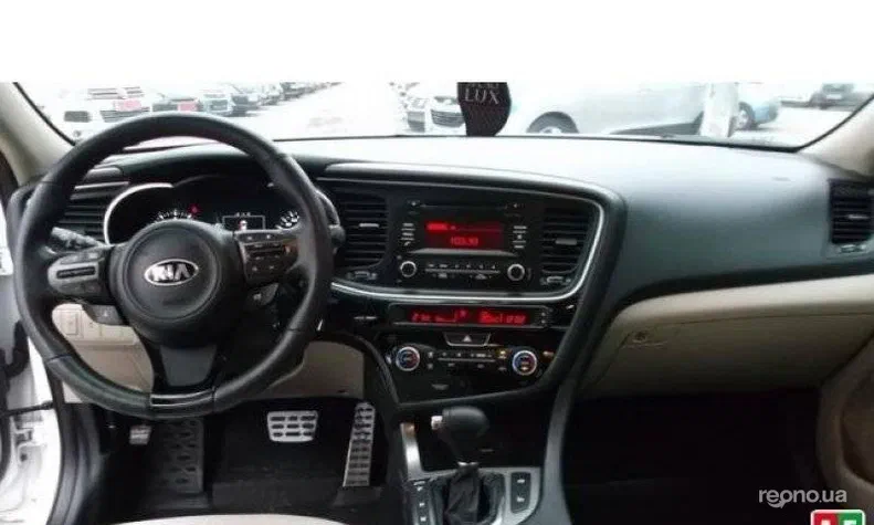 Kia Optima 2014 - 1