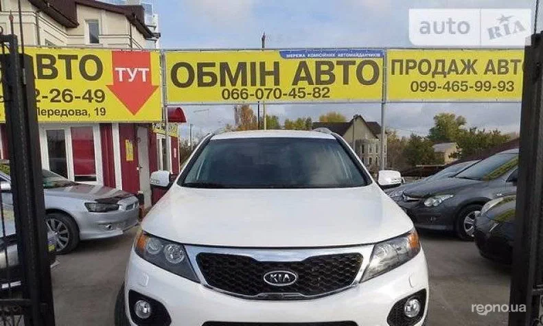 Kia Sorento 2012 - 0