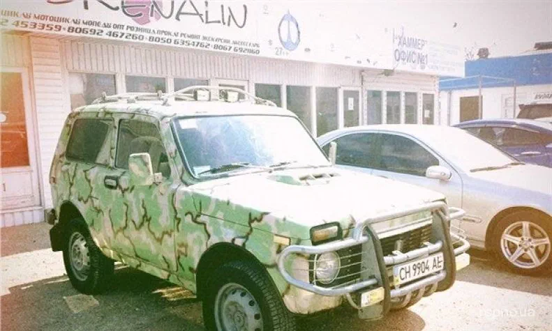 Lada (ВАЗ) Niva 1982 - 0