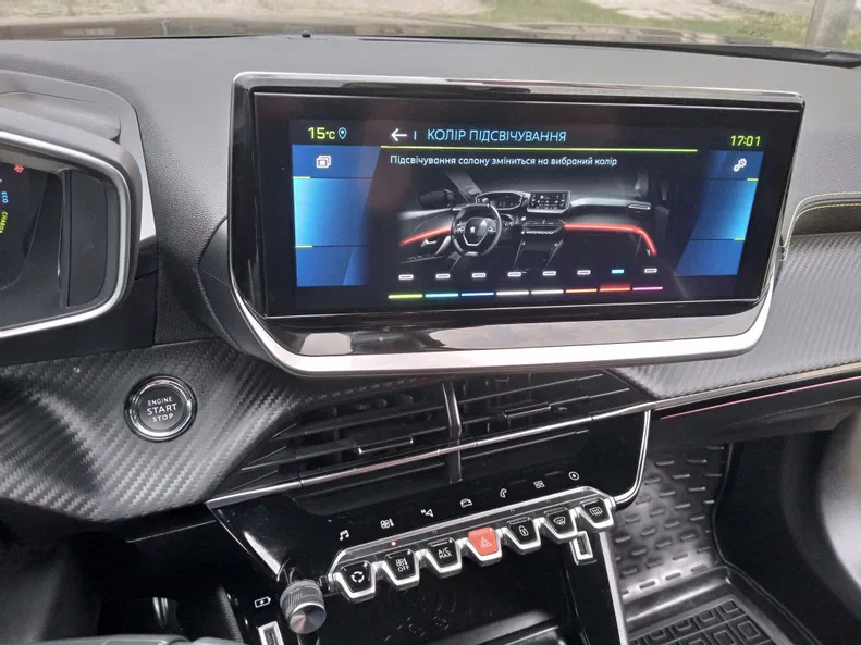 Peugeot 2008 2022 - 13