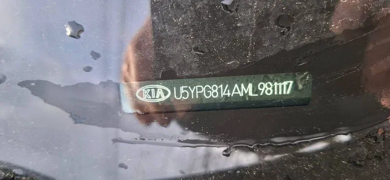 Kia Sportage 2020 - 25