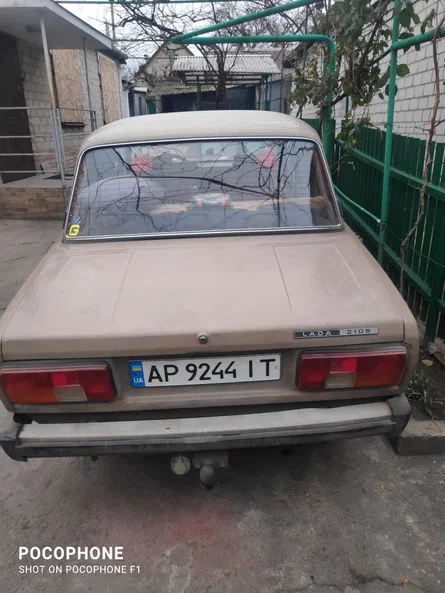 Lada (ВАЗ) 2105 1986
