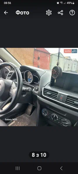 Mazda 3 2014 - 4