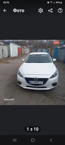 Mazda 3 2014 - 0