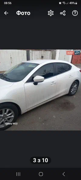 Mazda 3 2014 - 1