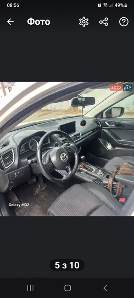 Mazda 3 2014 - 3