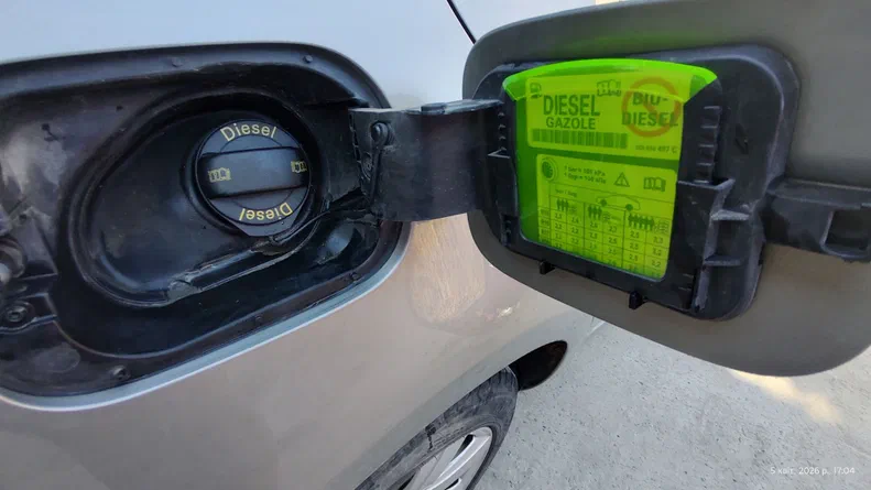 Skoda Octavia 2015 - 6