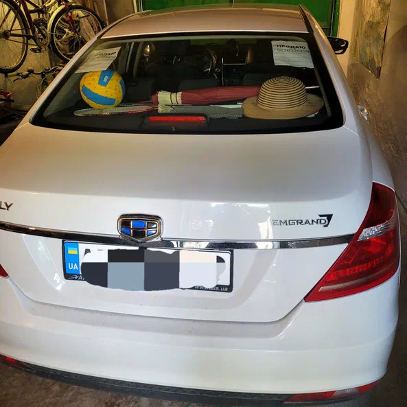 Geely Emgrand 7 2018 - 9