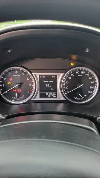 Suzuki Vitara 2023 - 18