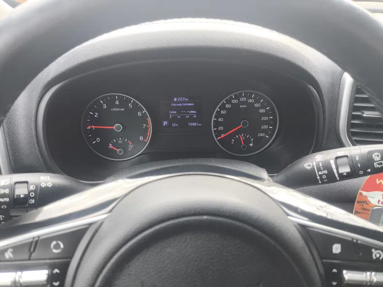 Kia Sportage 2020 - 16