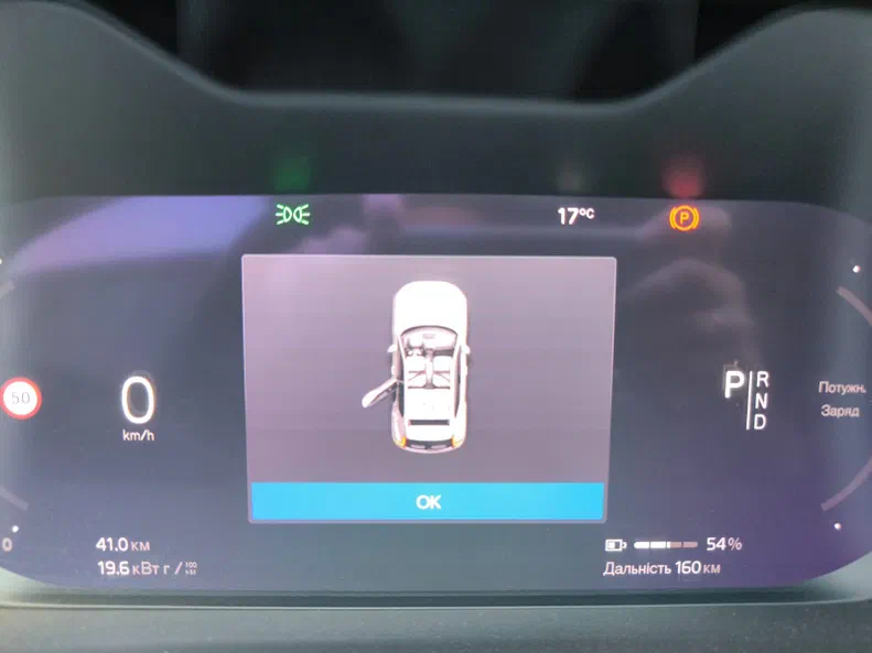 Volvo XC40 2021 - 26