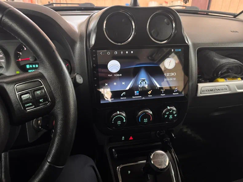 Jeep Compass 2016 - 6