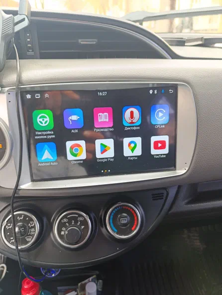 Toyota Yaris 2014 - 9