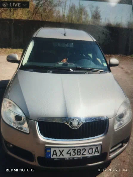 Skoda Roomster 2007