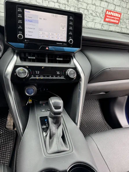 Toyota Venza 2020 - 12