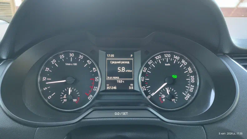 Skoda Octavia 2015 - 5