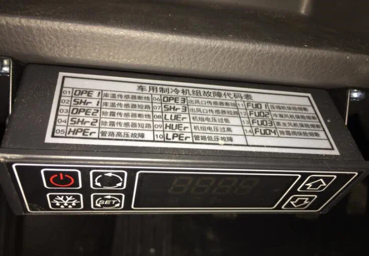 International Harvester 9200 2026 - 5