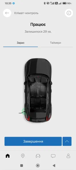 Volvo XC40 2021 - 36