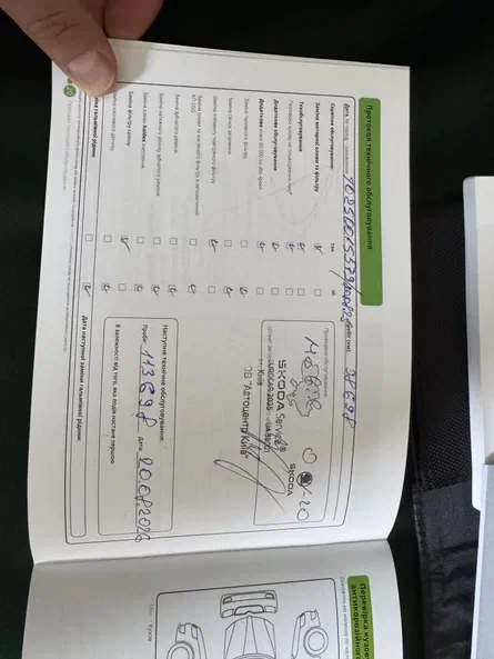 Skoda Fabia 2020 - 10