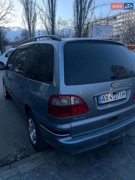 Ford Galaxy 2000