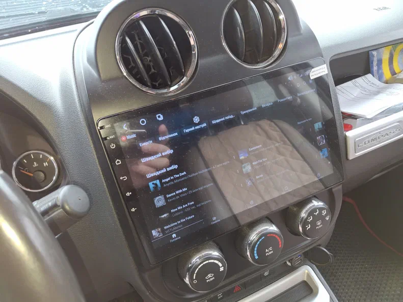 Jeep Compass 2014 - 7