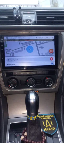 Volkswagen Passat 2014 - 13