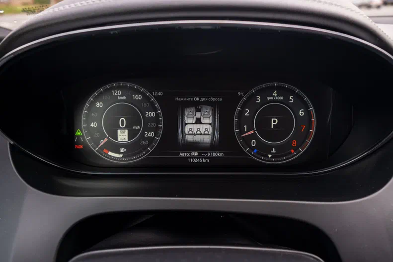 Jaguar E-Pace 2019 - 13