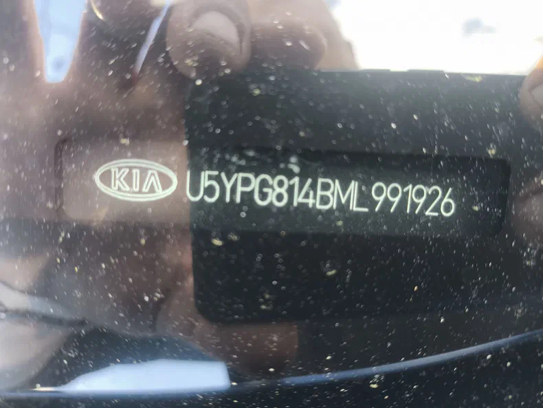 Kia Sportage 2020 - 14