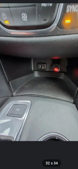 Chevrolet Equinox 2017 - 16