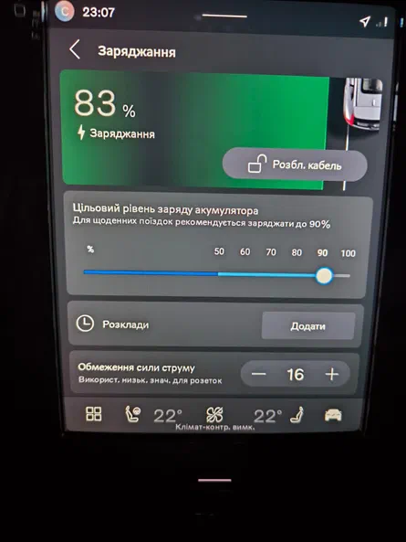 Volvo XC40 2021 - 30