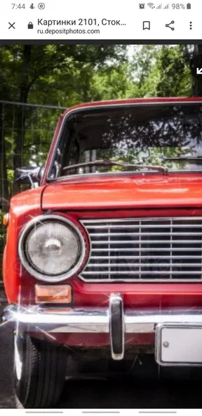 Lada (ВАЗ) 2101 1976