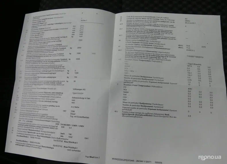 Volkswagen Passat 2014 - 13