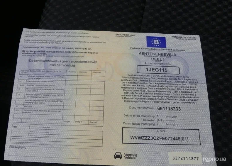 Volkswagen Passat 2014