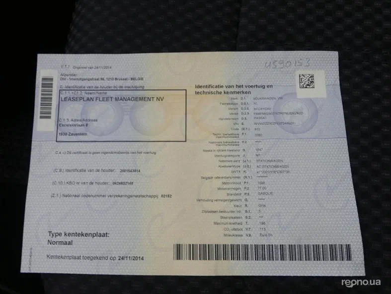 Volkswagen Passat 2014 - 12