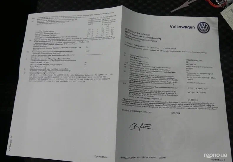 Volkswagen Passat 2014