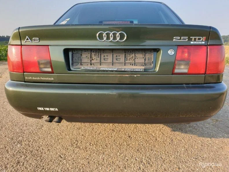Audi A6 1995 - 8