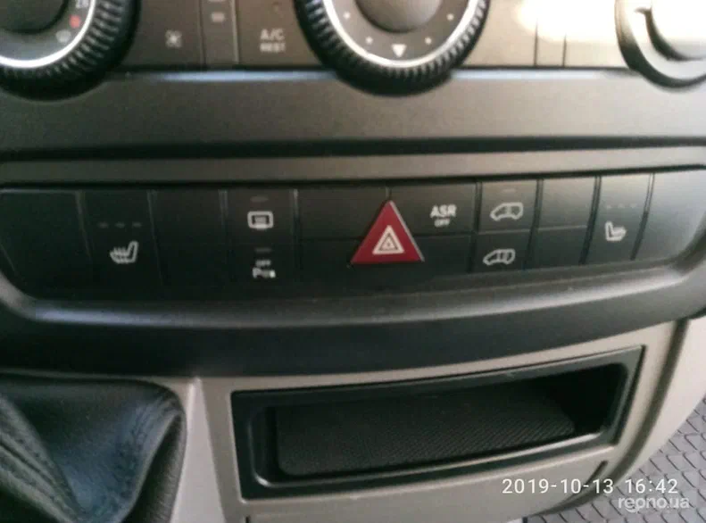 Volkswagen Crafter 2014 - 8