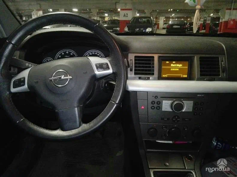 Opel Vectra 2005