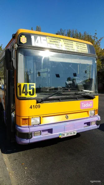 Renault Mascott 1998